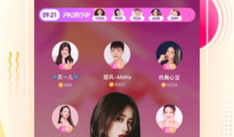 91iive直播,带你领略精彩瞬间，畅享娱乐盛宴